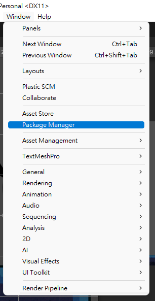 點擊Unity的Window選單中的Package Manager