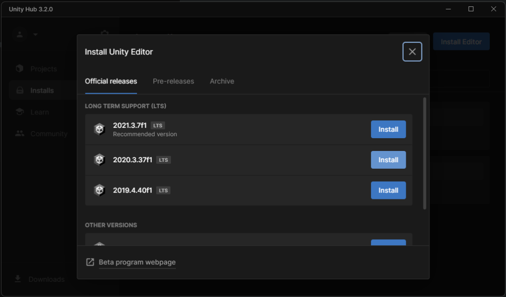 Unity Hub選擇要安裝甚麼版本的頁面
