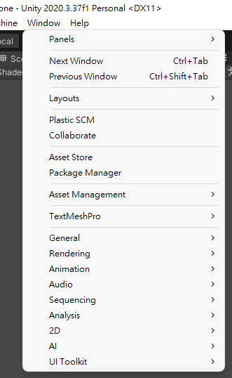 選擇Unity編輯器中的Window選單的Package Manager，以開啟Package Manager視窗。