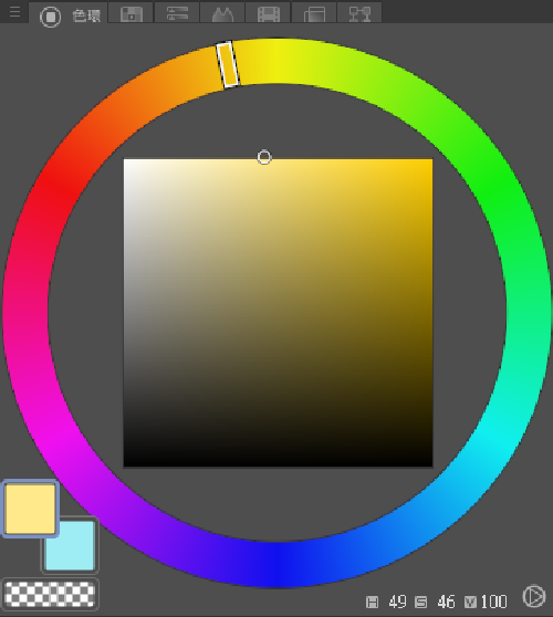 繪圖軟體中的色相環
